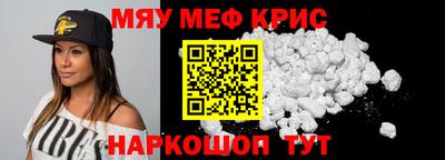 сатива Новодвинск