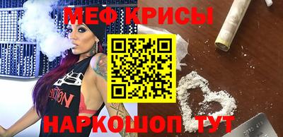 сатива Новодвинск