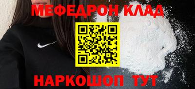 MDMA Нальчик
