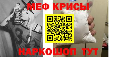 MDMA Нальчик