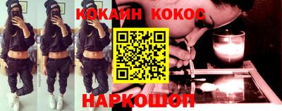 MDMA Нальчик
