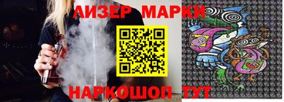MDMA Нальчик
