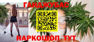 PSILOCYBIN Новокубанск