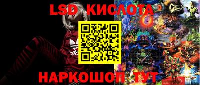 COCAINE Новозыбков