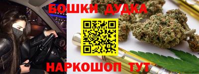 амфетамин Нарткала