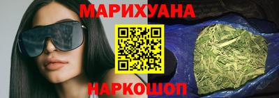 дживик Наро-Фоминск