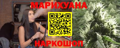 MDMA Нальчик