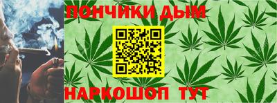 PSILOCYBIN Новокубанск