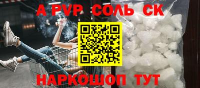 MDMA Нальчик
