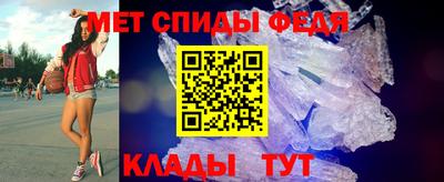 MDMA Нальчик