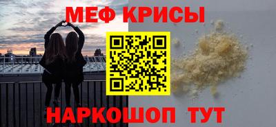 MDMA Нальчик