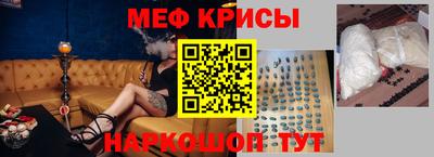 MDMA Нальчик